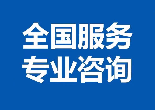 海淀封存公积金代提